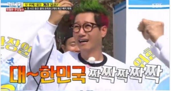 런닝맨 지석진. 사진=SBS 방송 캡처