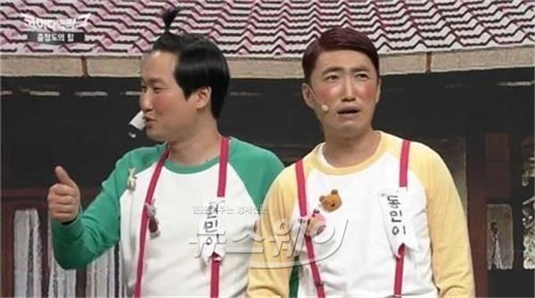 개그맨 장동민(오른쪽)이 최근 방영된 코미디 프로그램에서 한부모 가정 자녀를 조롱했다는 논란에 휘말린 가운데 7일 한부모 가정 권익단체로부터 고소당했다. 사진=tvN '코미디빅리그' 방송화면 캡처