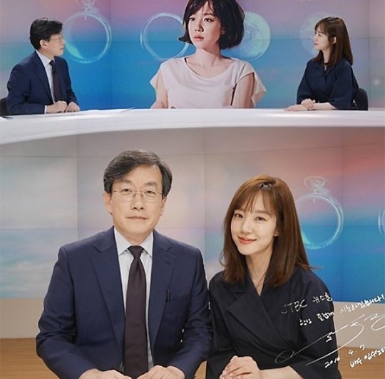'뉴스룸' 임수정, 손석희 인증샷. 사진=임수정 인스타그램