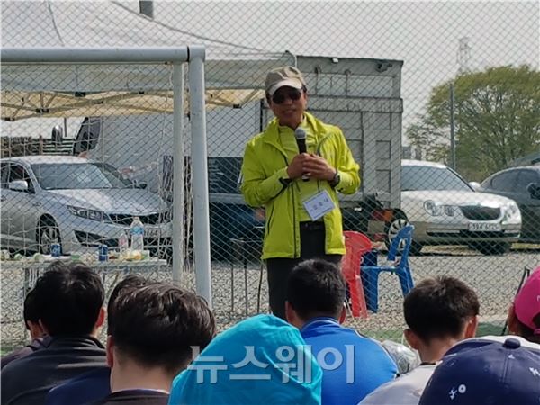 광주창조경제서포터즈 명랑운동회 이모조모 기사의 사진