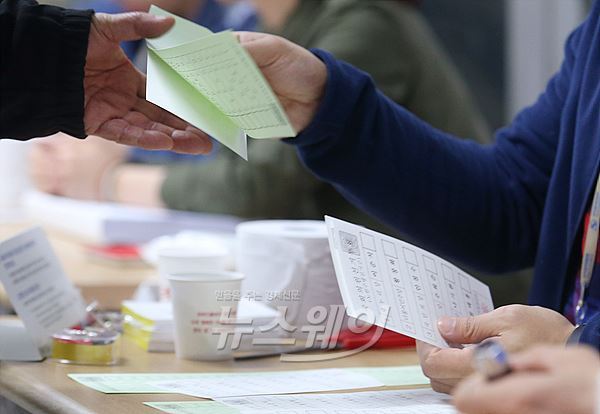 4.13 총선 투표. 사진=최신혜 기자