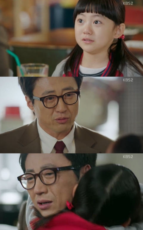 아역 허정은, 박신양에 “아빠, 왜 안찾아왔어”··· ‘동네변호사 조들호’ 안방도 눈물 펑펑