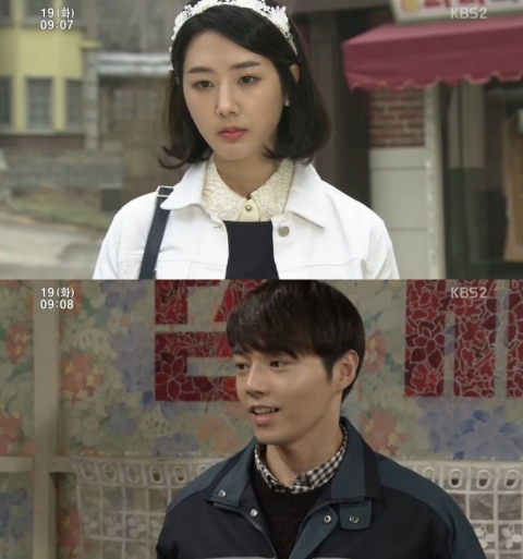  정이연 “몸이 멀어지면 마음도 멀어질 거야” 나해령에 질투