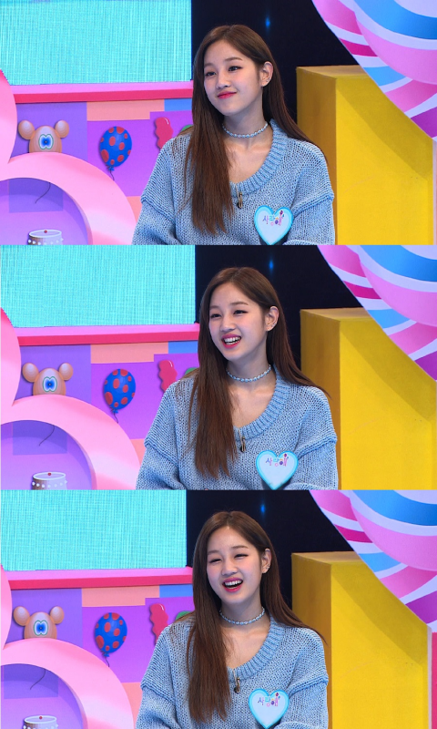 ‘사랑해’ 박보람 “집착하는 남자가 이상형”