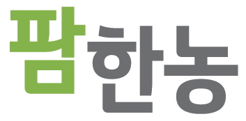 동부팜한농, ‘팜한농’으로 새출발···대표이사에 박진수 부회장
