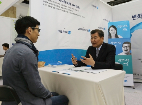 박인규 대구은행장, 지역 기업 애로사항 해결 위해 현장 방문