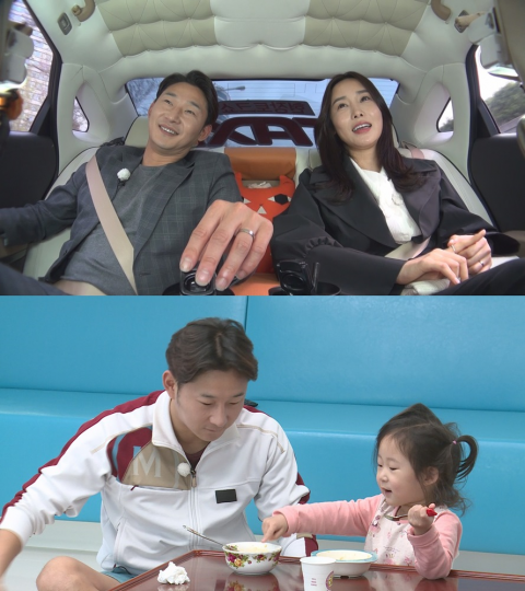 ‘택시’ 이천수 아내 “결혼식보다 남편 운동이 더 먼저였다” 고백