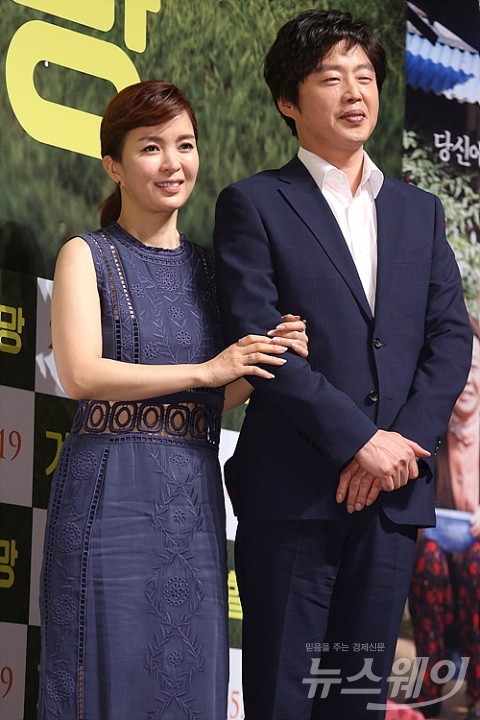계춘할망 신은정-김희원, ‘박성웅이 지켜보고 있다’