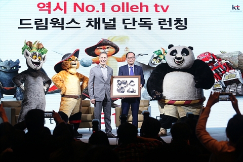 ‘KT-드림웍스 손잡고 애니메이션 채널 만든다’