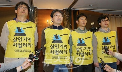 증거인멸·사명변경···道 넘은 살인기업 ‘옥시’