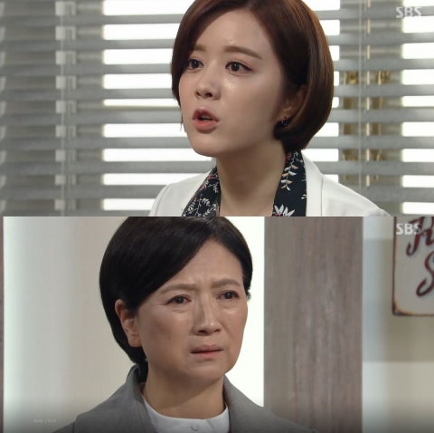  양진성 “당신 얼굴 다시는 안봤으면 좋겠어” 박순천에 독설