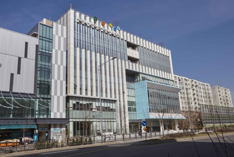 넥슨-푸르메재단 함께한 어린이재활병원 28일 개원