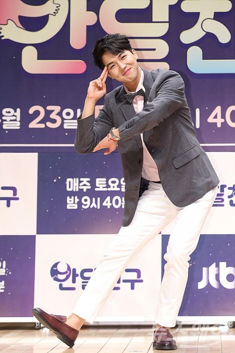 위너 송민호, ‘캔디쌤의 귀요미 포즈’