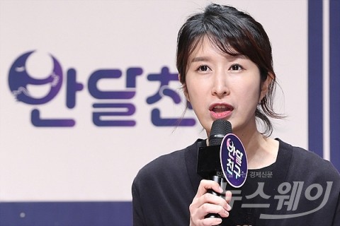 반달친구 김수아 PD, ‘위너 딱 맞춤형 선생님’