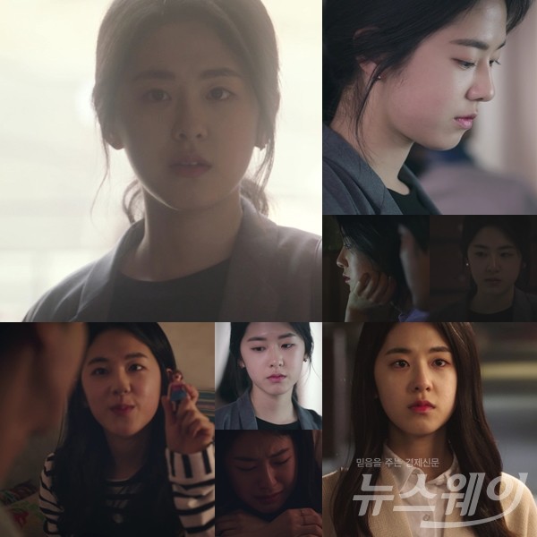 박혜수, 청순의 아이콘 부상···  예성 ‘문열어봐’ MV 애틋 감성연기
