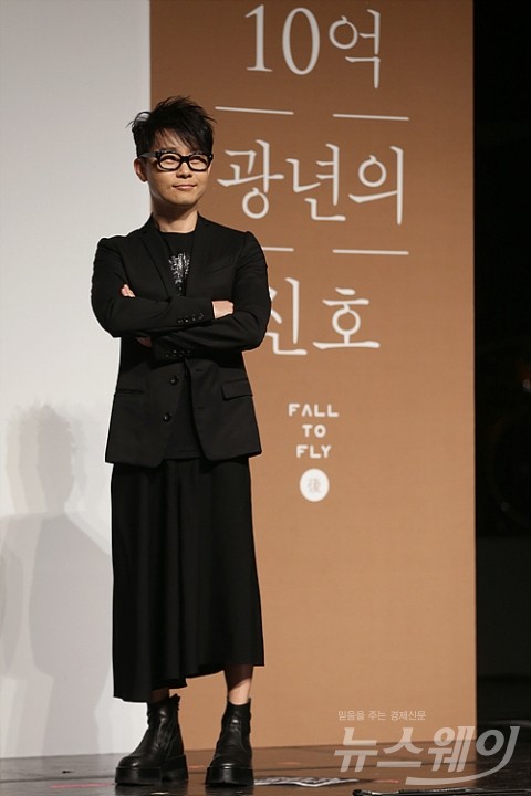  이승환 “‘10억 광년의 신호’ 세월호 관련 노래 아냐”