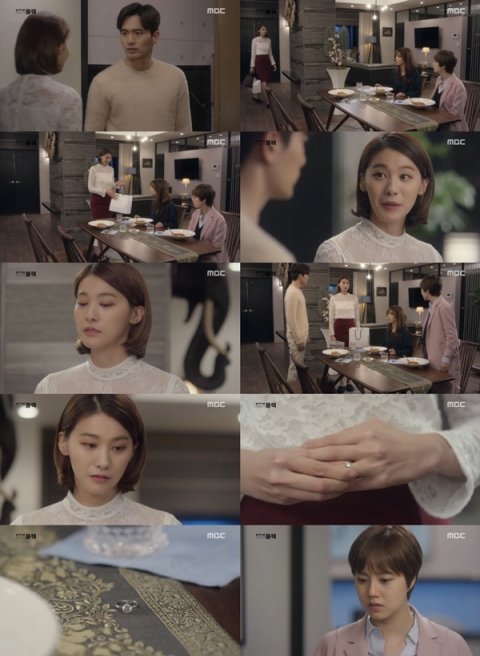 ‘굿바이 미스터 블랙’ 유인영, 반지 빼고 결혼 사실 숨겨