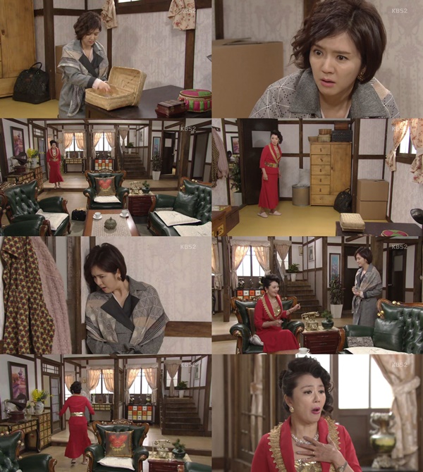 사진=KBS2 ‘내 마음의 꽃비’ 화면 캡처