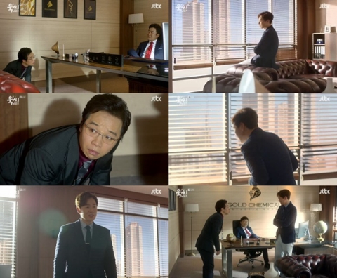 ‘욱씨남정기’ 연정훈, 황금화학 직원에 1억 계약 제시...러블리 운명은?