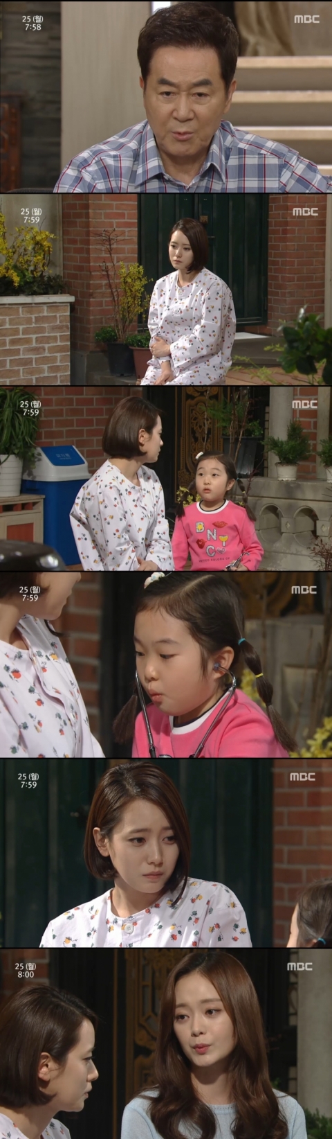  전소민·송원근, 유호린 구조··살뜰히 보살폈다
