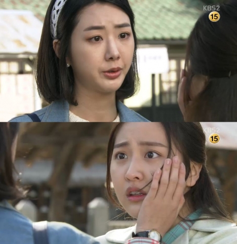  정이연 ˝마음을 숨겼어야지˝ 나해령에 일침
