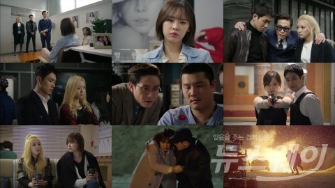 ‘뱀파이어 탐정’ 시리즈물 가능성 활짝··· 이준·오정세·이세영 케미까지 폭발