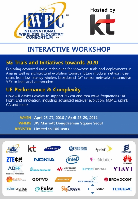 KT, 5G 생태계 조성 위한 IWPC 워크숍 개최