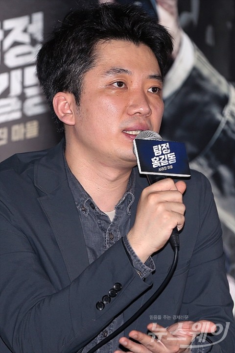 탐정 홍길동 조성희 감독, ‘한국판 제임스 본드’