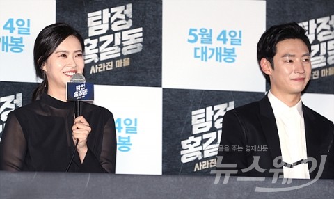 탐정 홍길동 고아라-이제훈, ‘훈훈한 투샷’