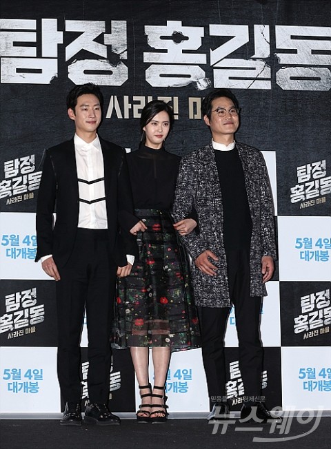 사이다보다 더 톡쏘는 영화 ‘탐정 홍길동’
