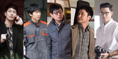 ‘디어 마이 프렌즈’, 조인성부터 다니엘 헤니까지···역대급 특별출연 눈길