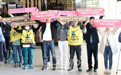 옥시 불매운동 확산···마트 매출 급감