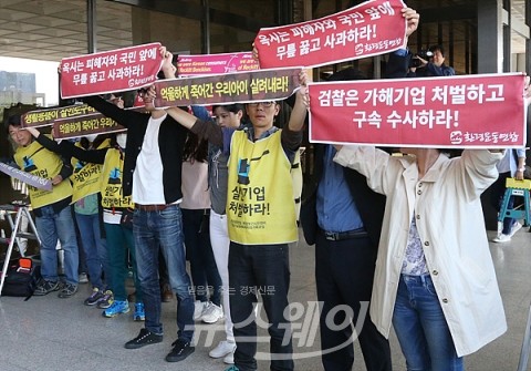 옥시 효과?···유통업계 ‘안전’ 강화에 총력