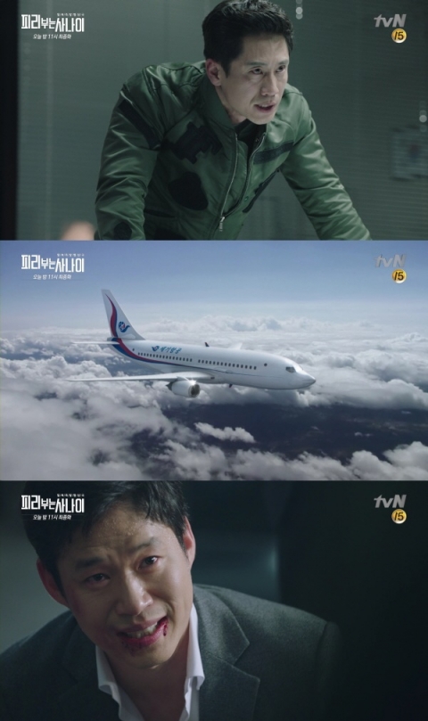 종영 D-Day '피리부는 사나이', 어떤 엔딩 선택할까