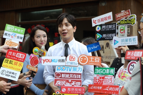 정용화, 中 영화 ‘봉미강호지결전식신’ 제작발표회 참석