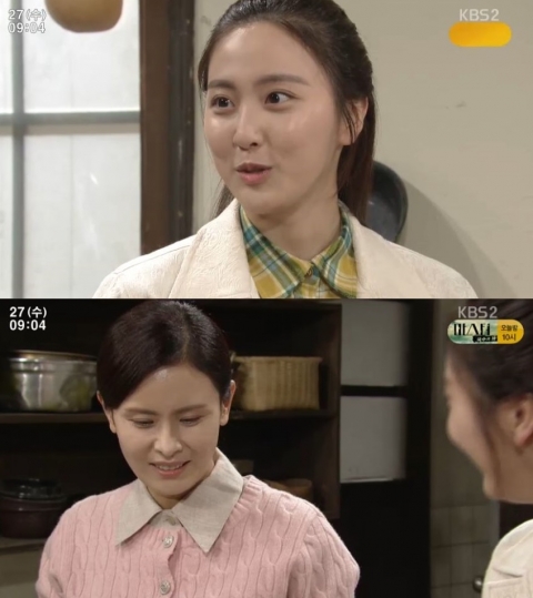  나해령 ＂아줌마랑 저 어떻게 이렇게 똑같죠?&quot; 임채원에 반문