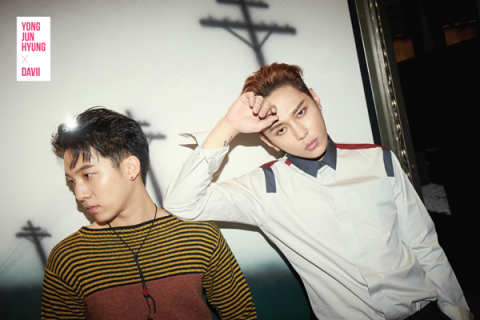 비스트 용준형X다비,  ‘이 노래가 끝나면’ 음원차트 강타