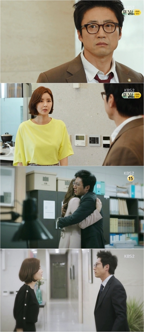´동네 변호사 조들호´ 박신양·박솔미, 닿을 듯 말듯 멜로정점