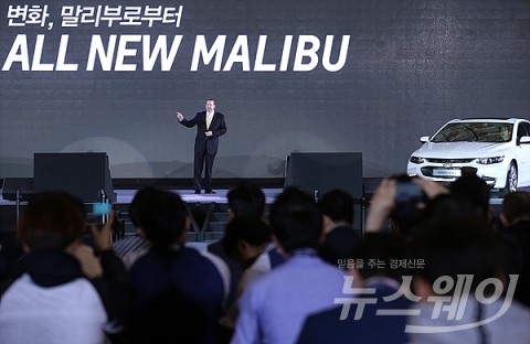 쉐보레 말리부, ‘중형 세단 시장 지각변동 선언’