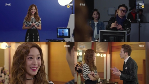 조보아, 역대급 갑질女 밉지않네··· ‘몬스터’ 악녀 아닌 웃음담당