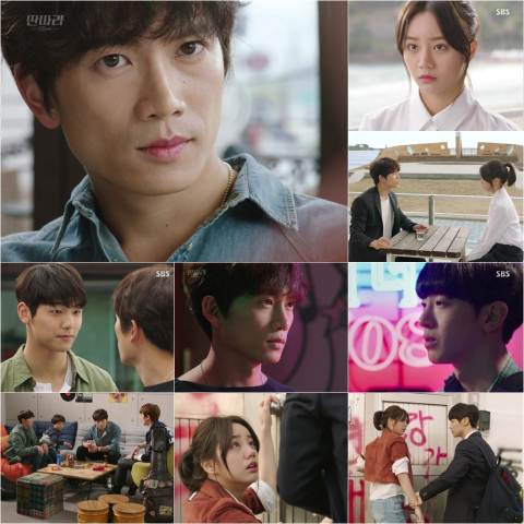 ‘딴따라’ 강민혁이 지성에게 건넨 CD+캐러멜···궁금증 ↑