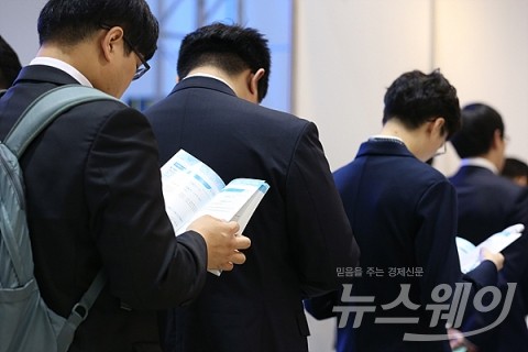 상반기 공채시즌 개막··· 더 좁아진 채용문