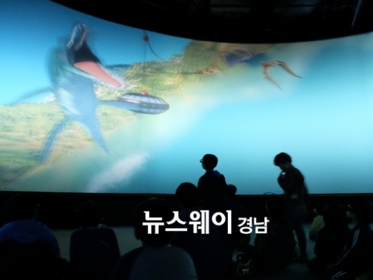  경남고성공룡세계엑스포 5D 영상관