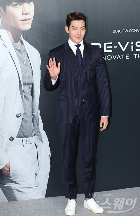 김우빈, ‘범상치 않은 슈트핏’