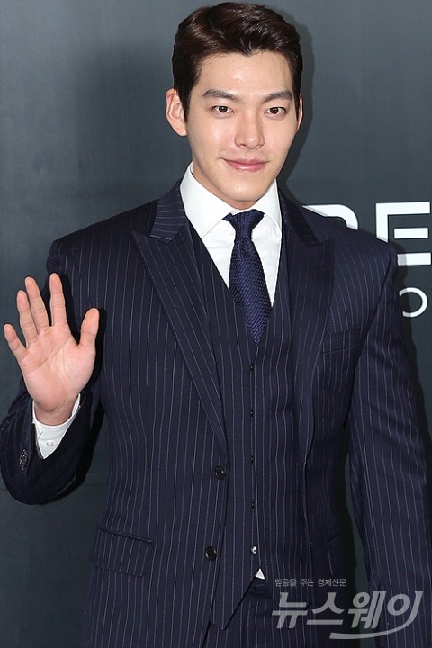 김우빈, ‘한류스타의 인사’