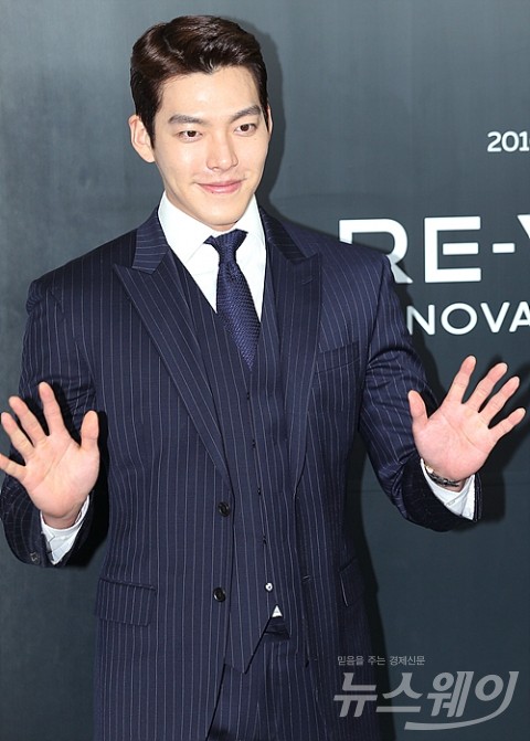 김우빈, 2년 6개월만에 청룡영화제로 공식석상 등장