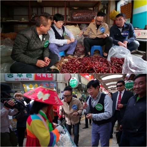 ‘나를 돌아봐’ 이경규·박명수, ‘6시 내 고향’ 일일리포터로 맹활약