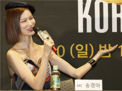 송경아, 결혼 4년만에 엄마 된다···출산 예정일은 올 가을