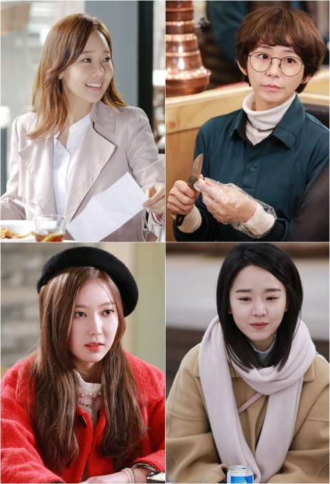 ‘아이가 다섯’, 각양각색 로맨스로 재미 UP