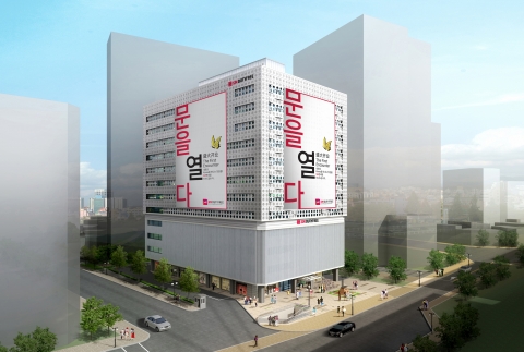 코로나19 타격에···SM면세점, 서울 시내점 특허 반납